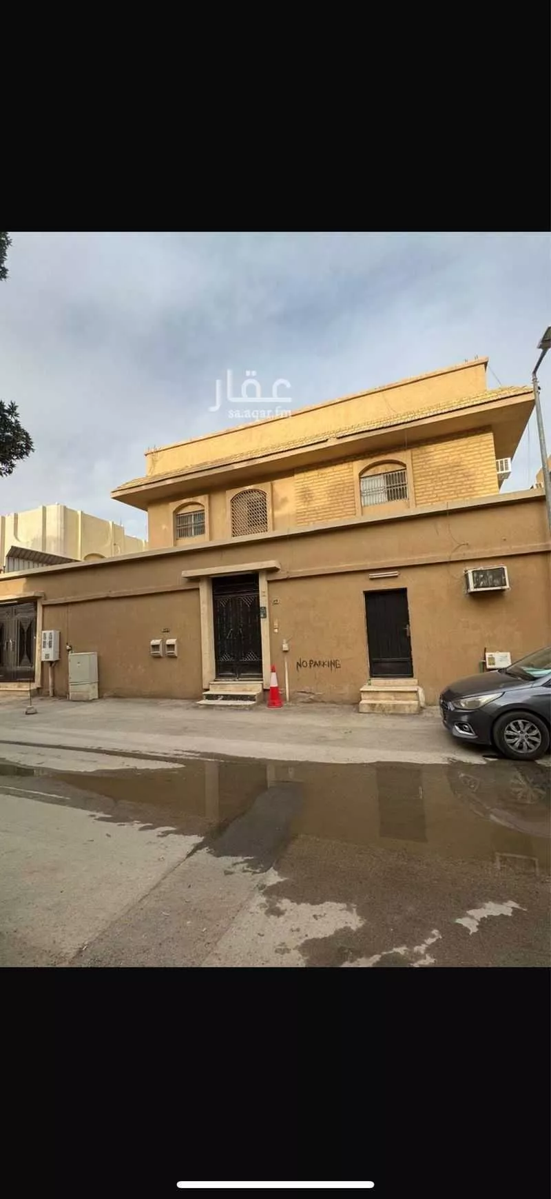 فيلا 7 غرف في ام الحمام الغربي