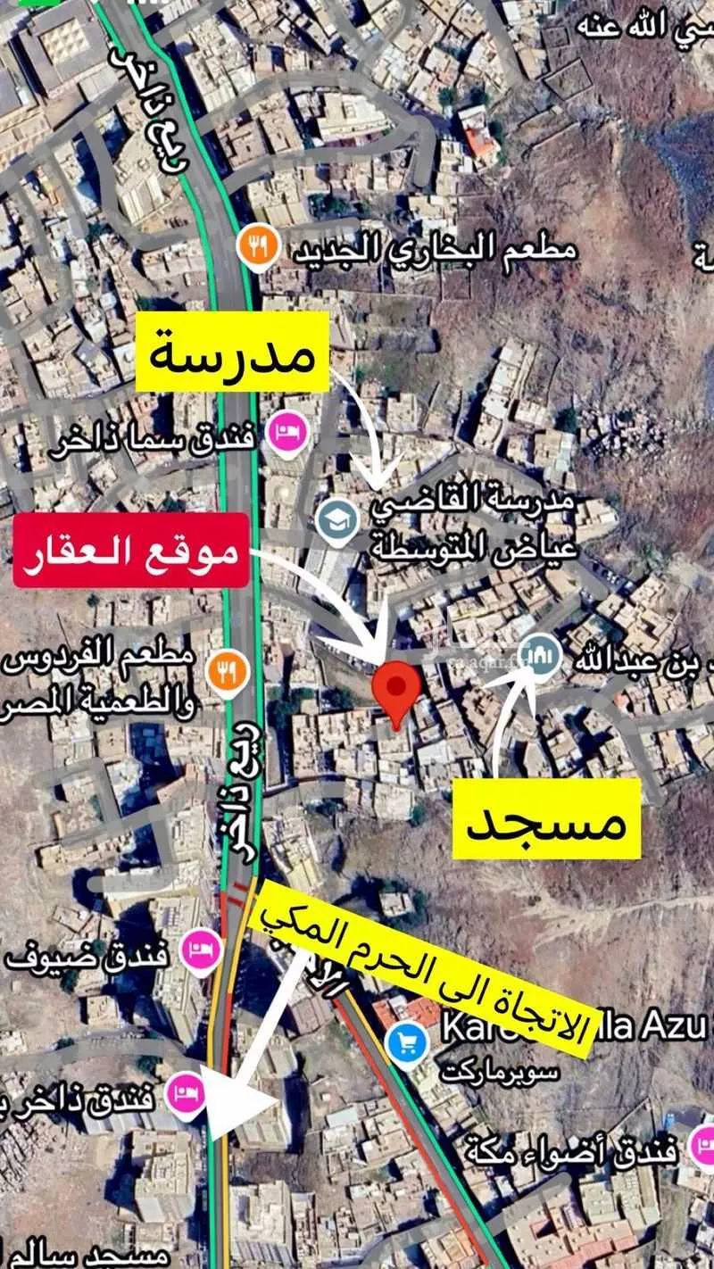 عمارة 463 م² في الخنساء 1