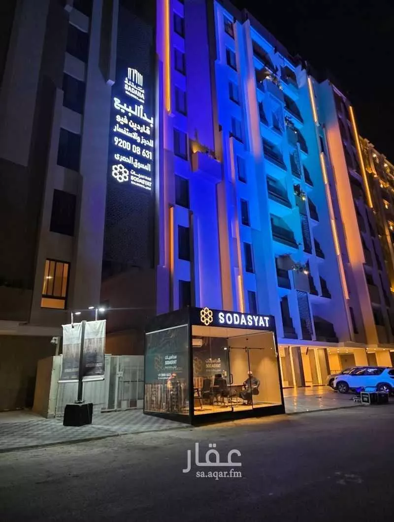 2 bedroom apartment in Al Fayha, Jeddah 7