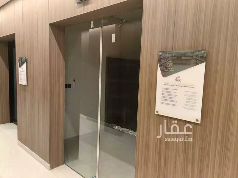 2 bedroom apartment in Al Fayha, Jeddah 10