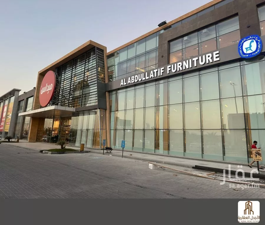 مكتب 800 م² في الياسمين 4