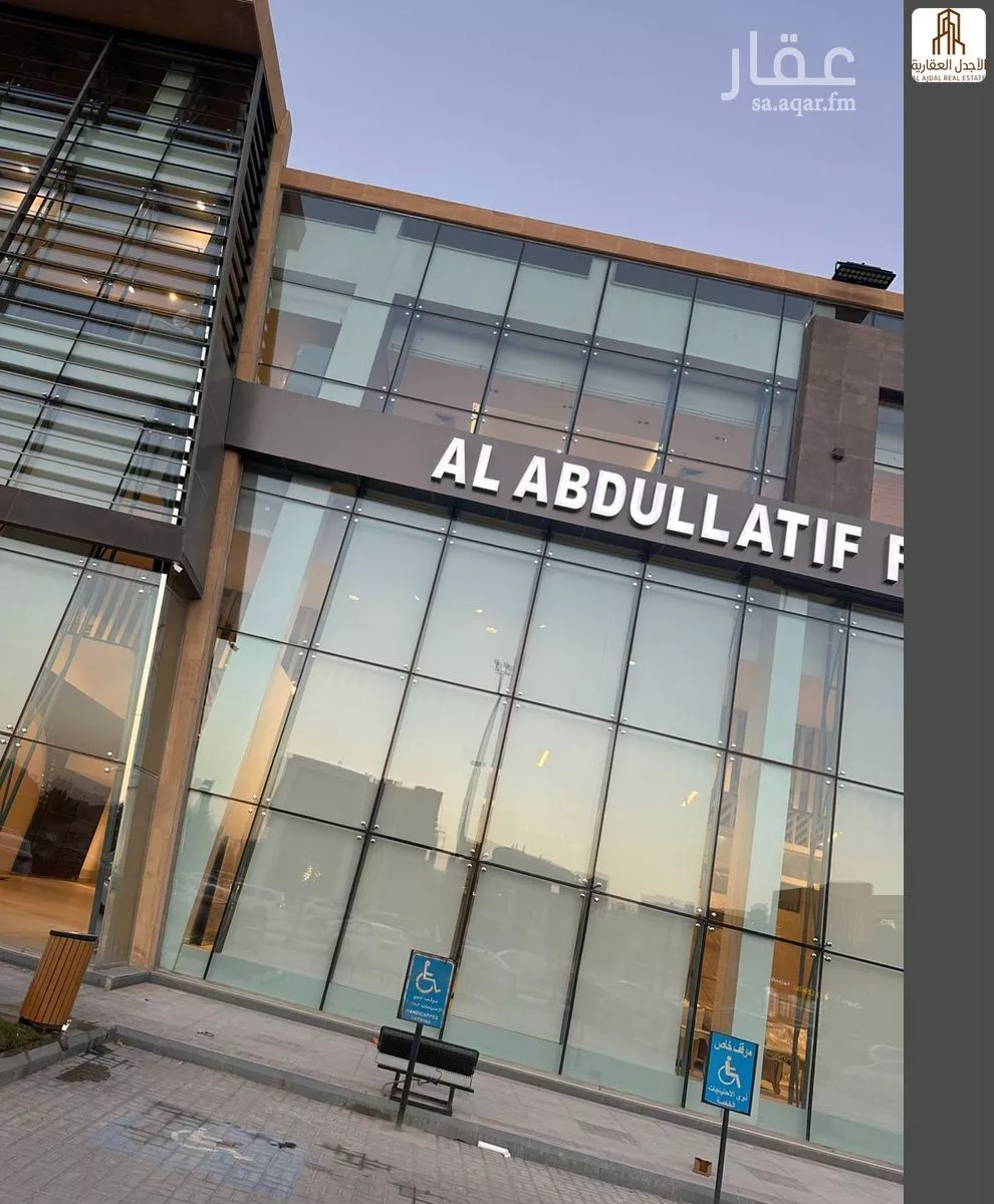 مكتب 1000 م² في الياسمين 4