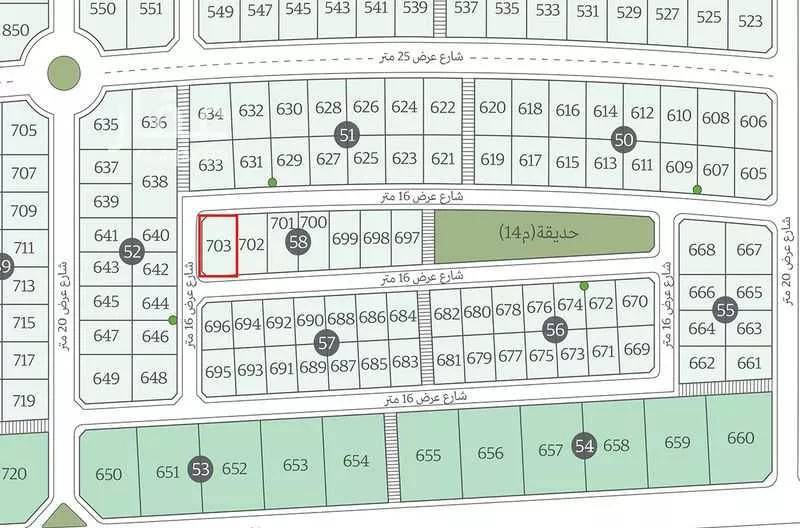 أرض 815 م² في الشعلة