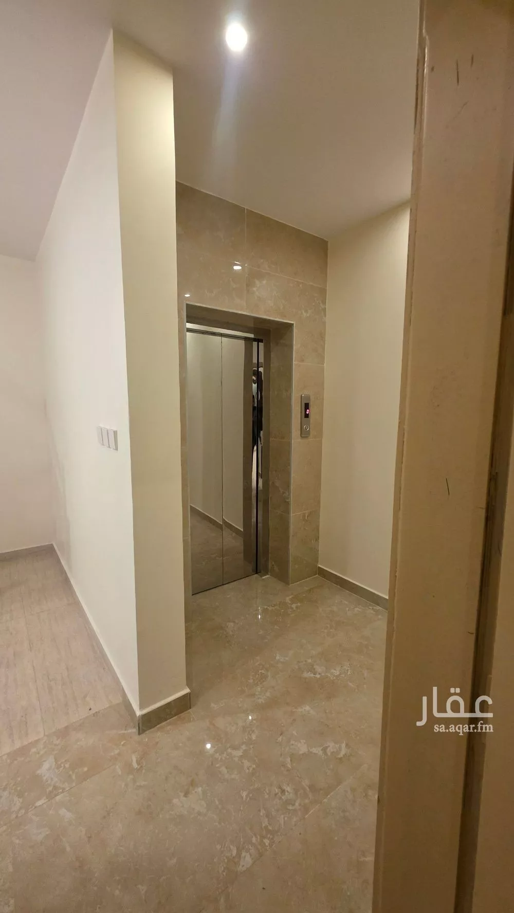 شقة 1 غرف في العليا 1