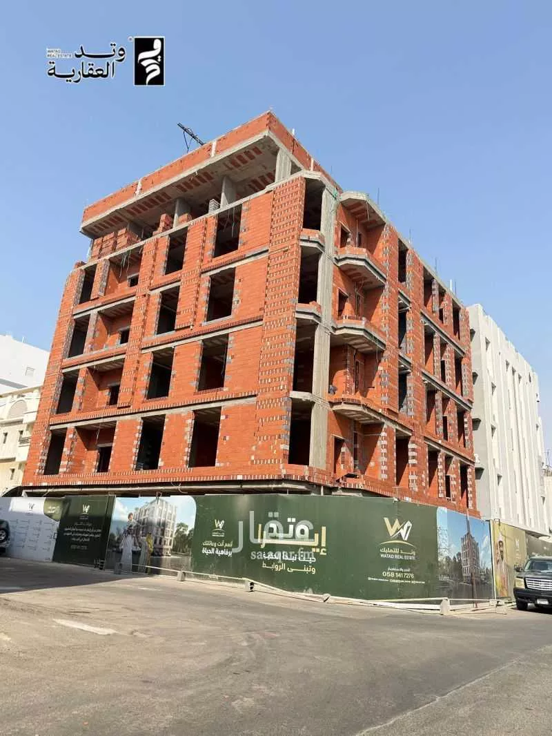 شقة 3 غرف في السلامة 4