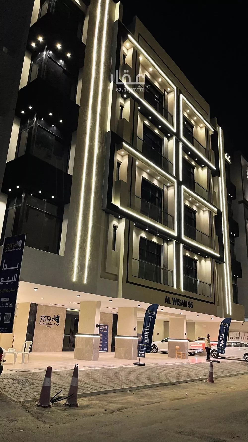 شقة 3 غرف في النزهة 1