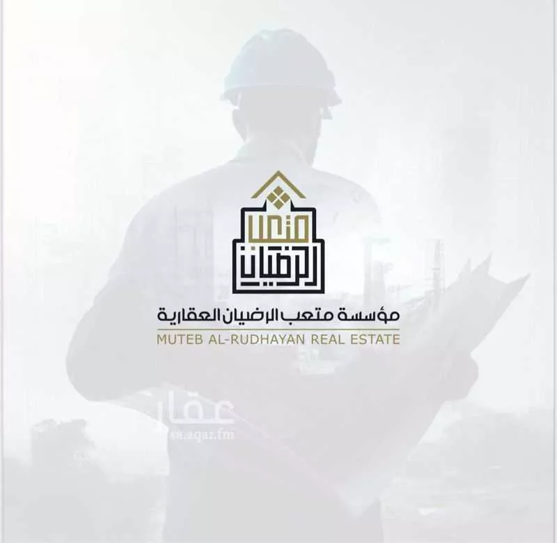 أرض 1214 م² في طويق 5