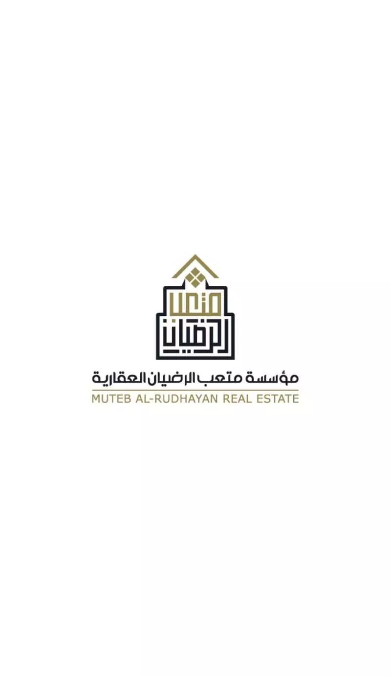 أرض 116 م² في العريجاء 4