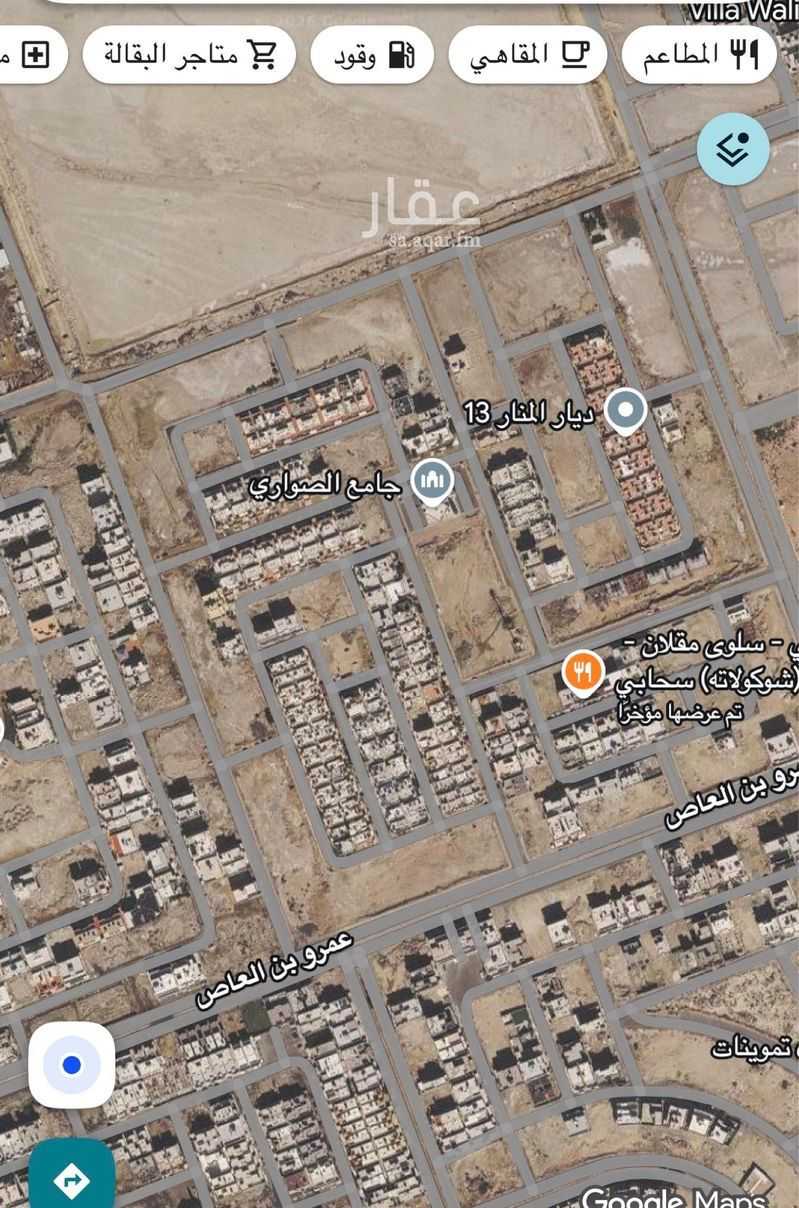 land in Al Sawari, Jeddah 2