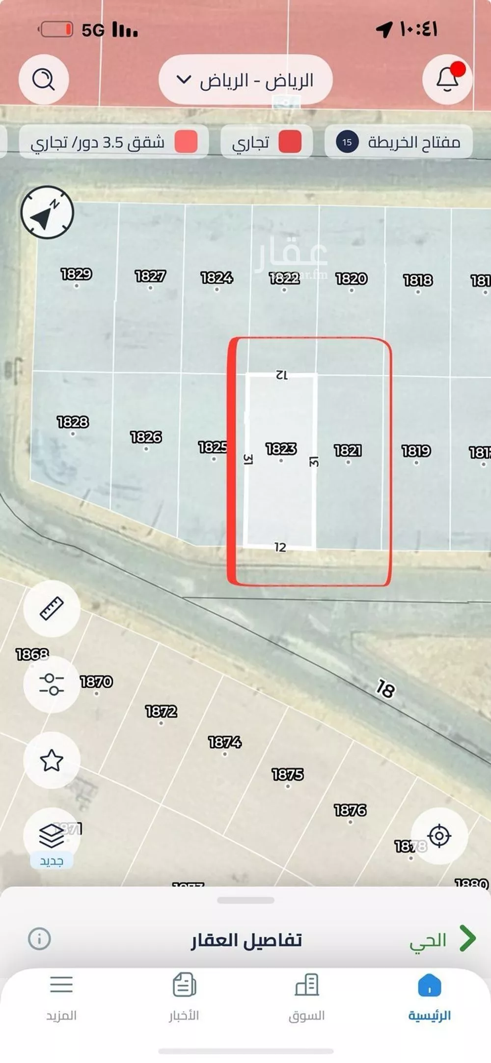 أرض 372 م² في النظيم 3