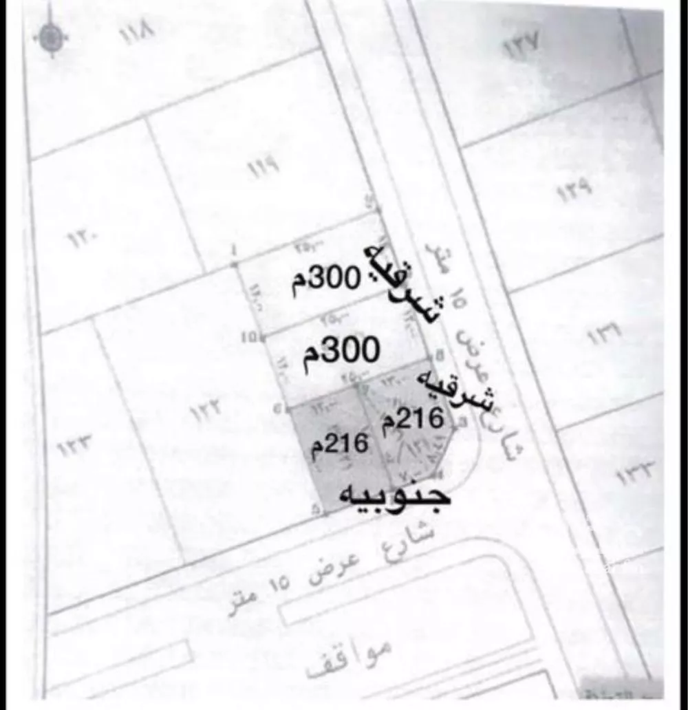 أرض 382 م² في الشرق 3