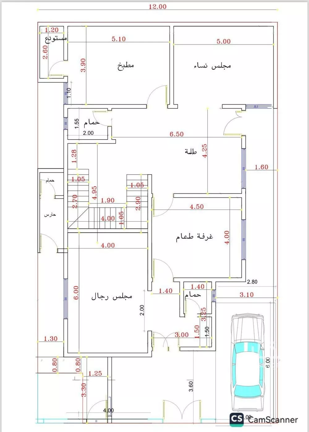 9 bedroom villa in Al Janadriyah, Riyadh 29