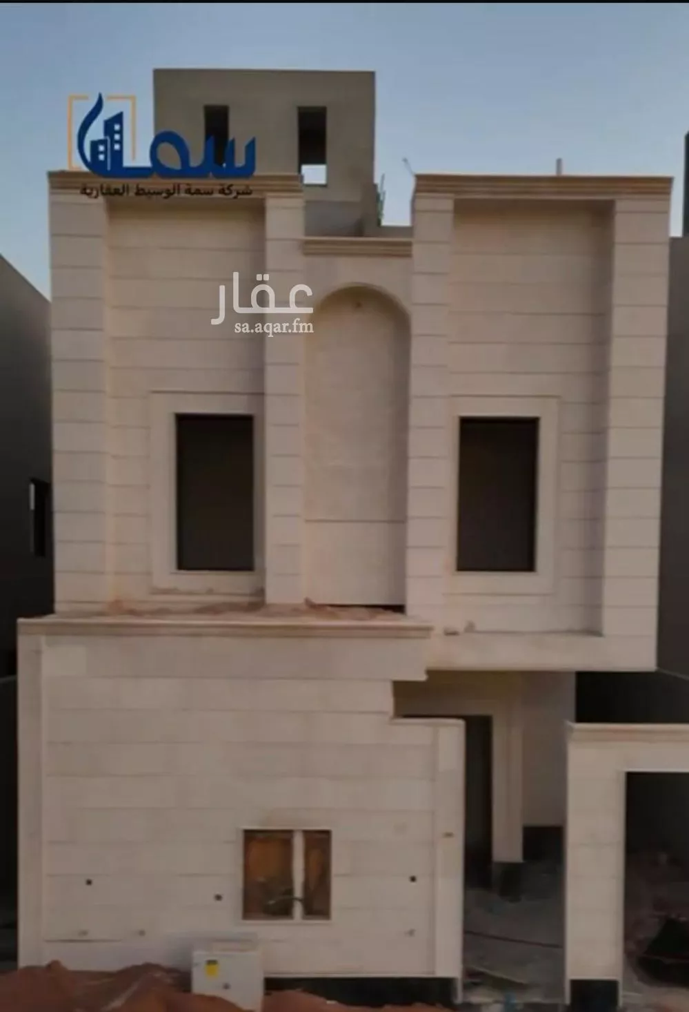 دور 5 غرف في الجنادرية 2