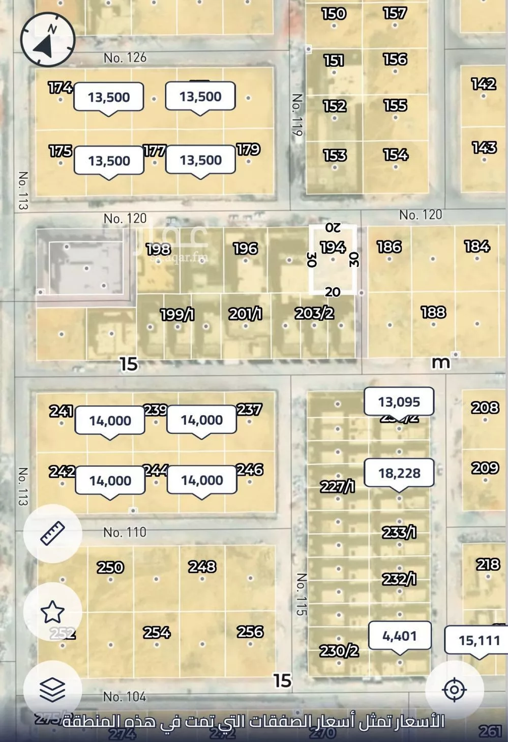 أرض 600 م² في الملقا 3