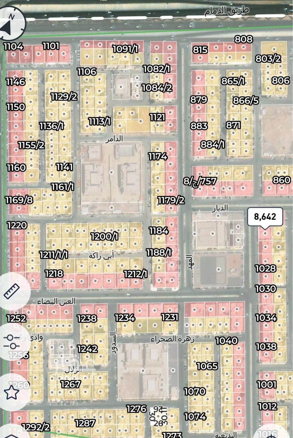 فيلا 8 غرف في غرناطة