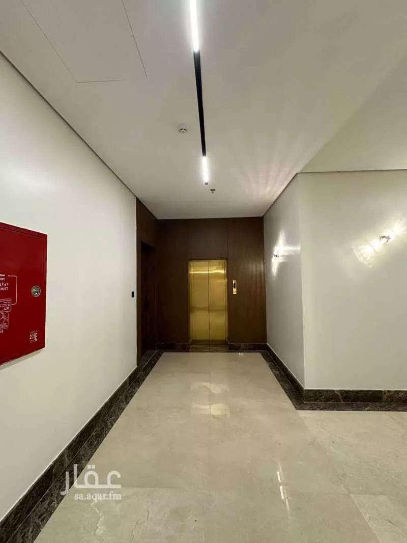 عمارة 1050 م² في العارض 5