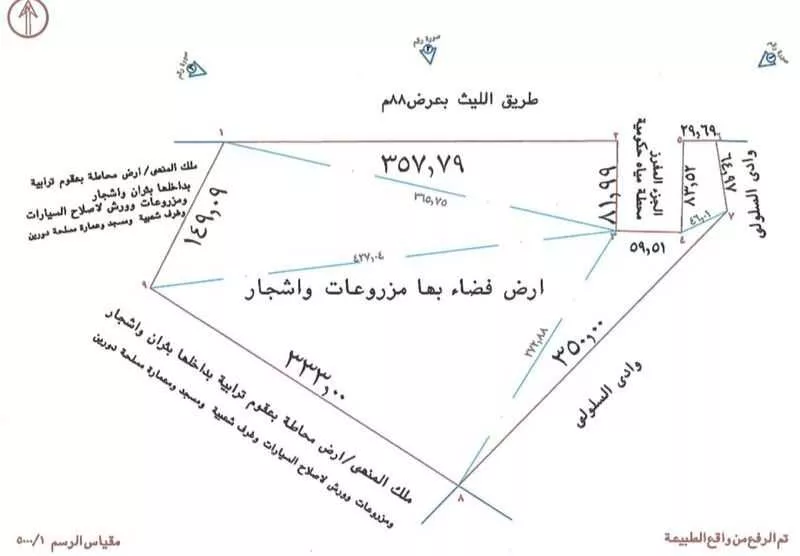 99324 sqm land in King Fahd 2