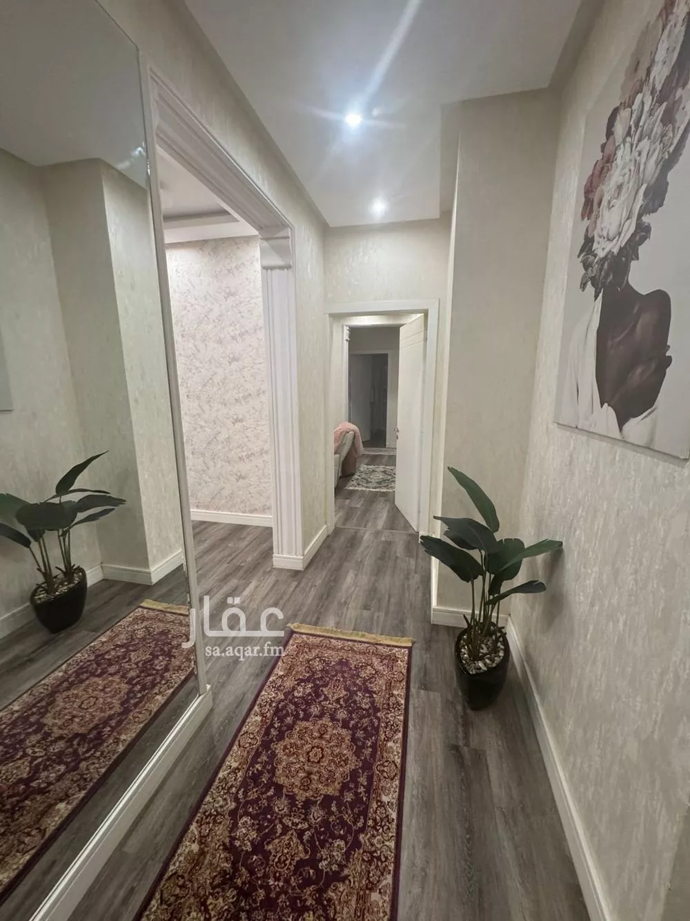 4 bedroom apartment in Al Malqa 2