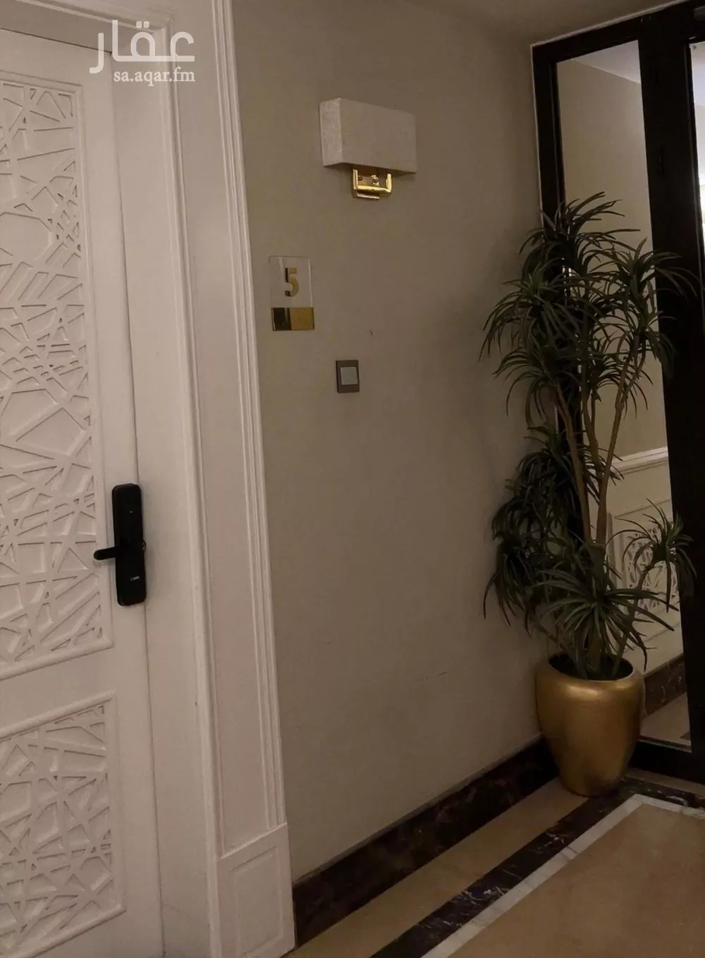 شقة 3 غرف في الياسمين 4