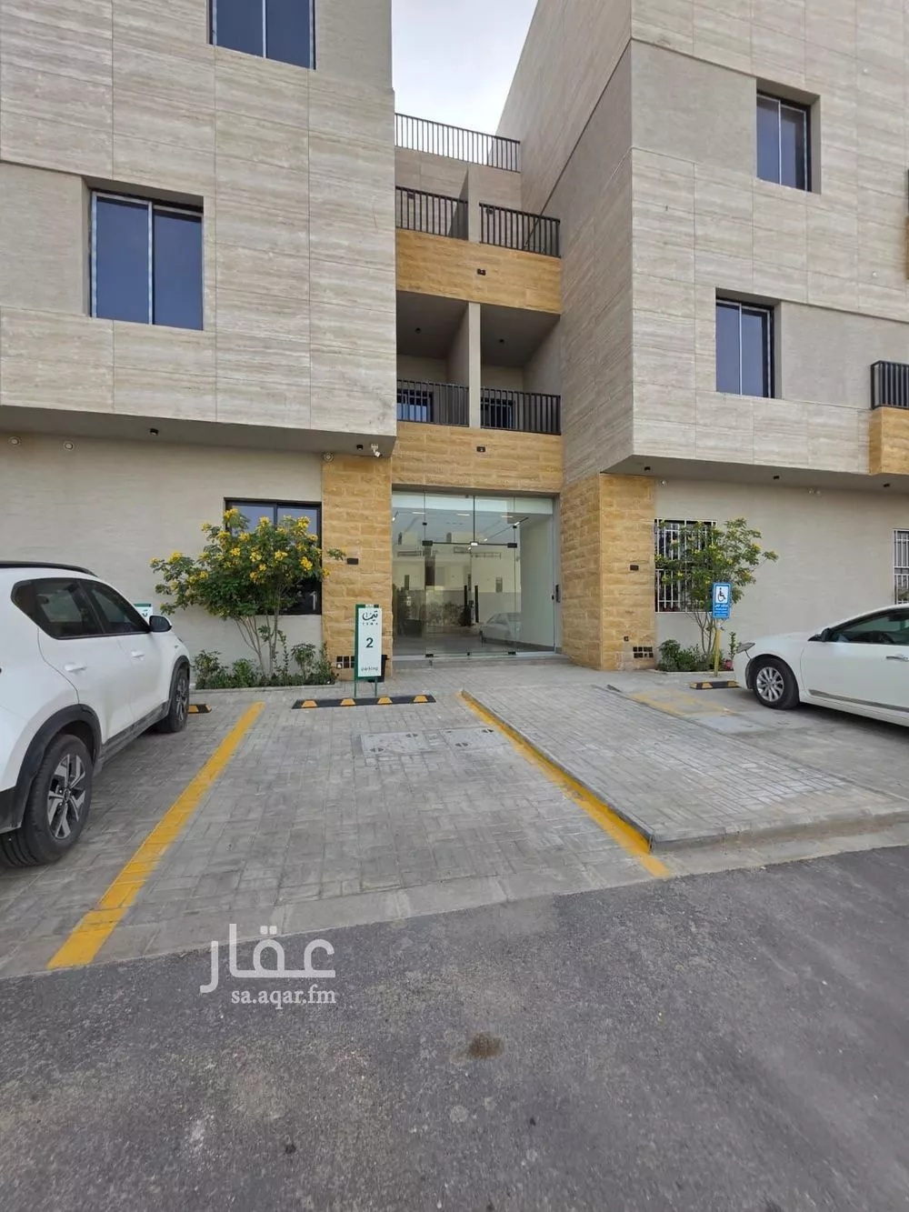2 bedroom apartment in Al Narjis 2