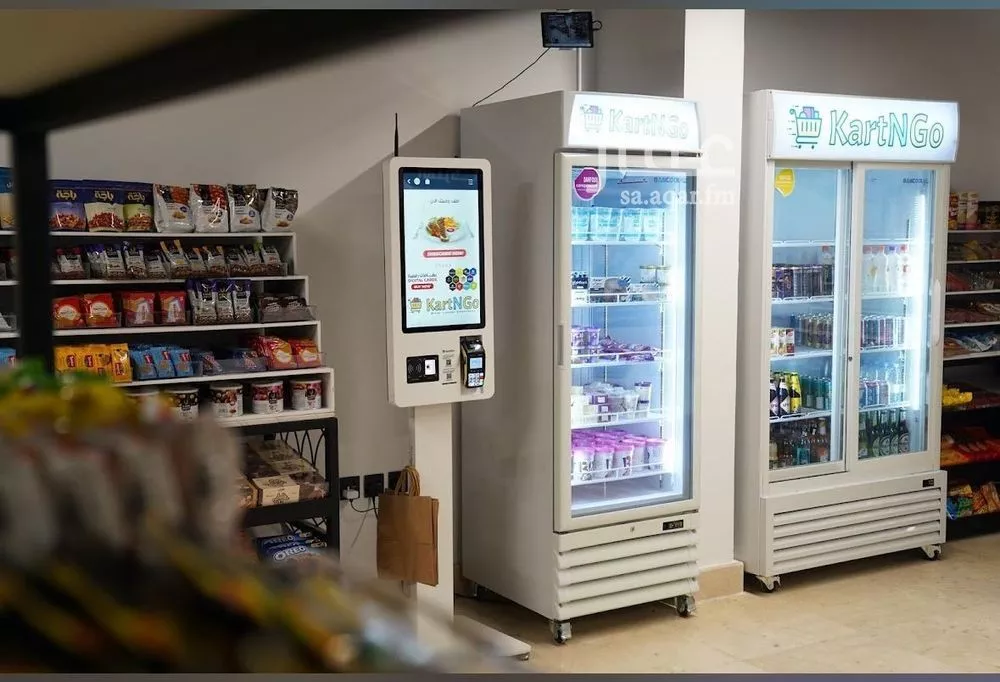 شقة 3 غرف في الملقا 2