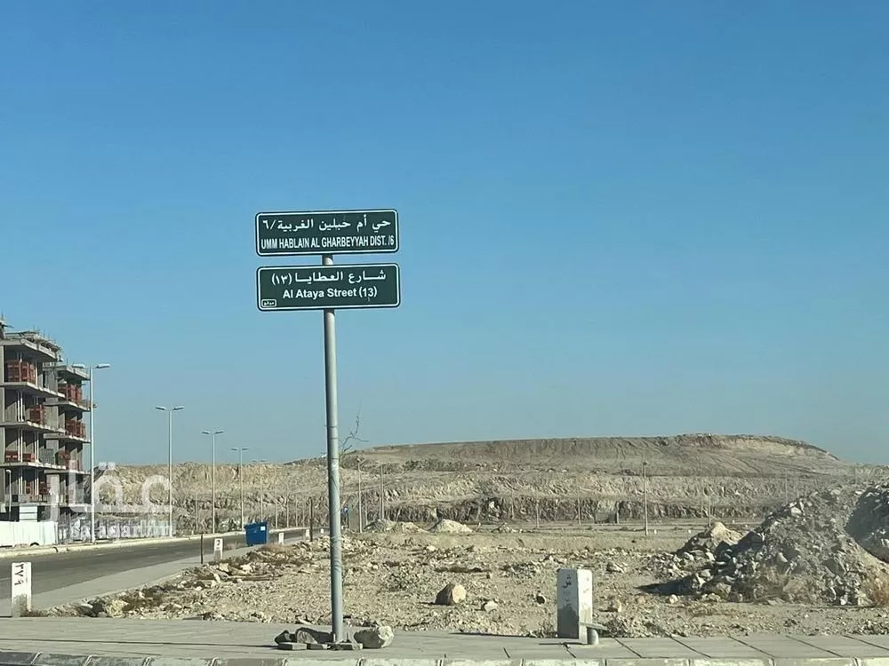 land in Um Hableen, Jeddah 10