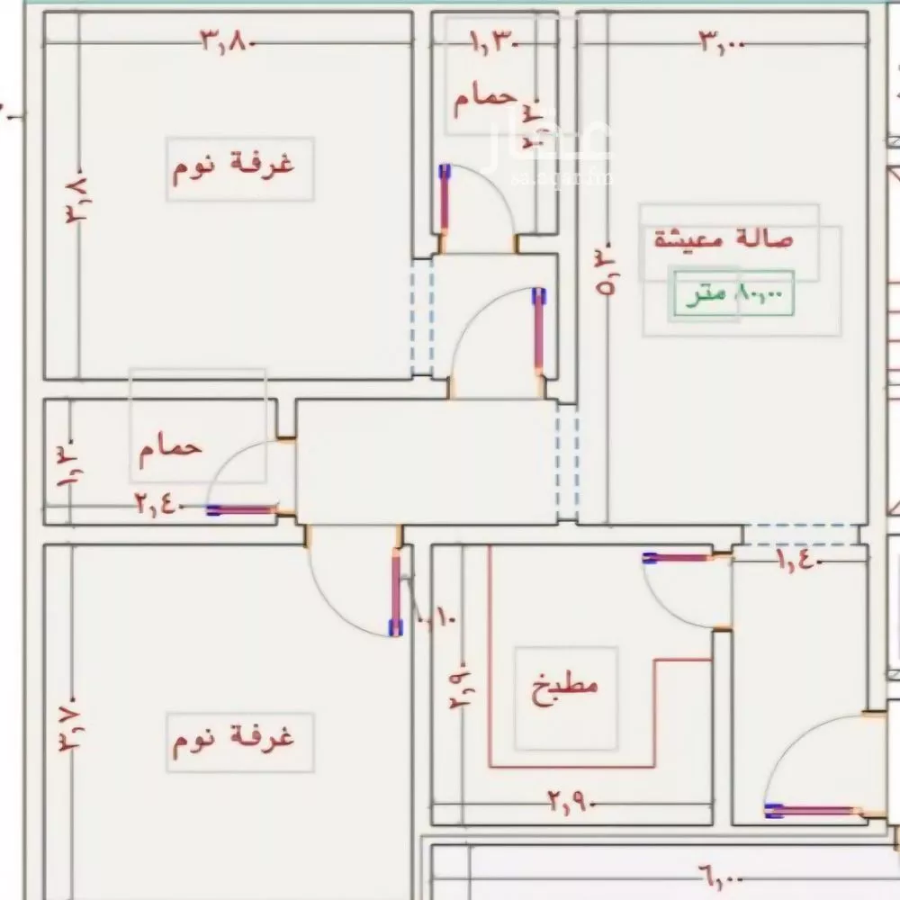 شقة 2 غرف في النزهة