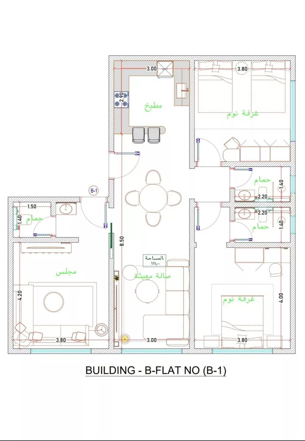 3 bedroom apartment in Al Fayha 2
