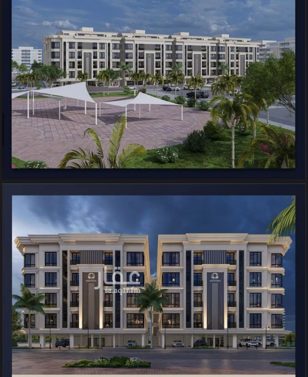 شقة 4 غرف في الصوارى 2