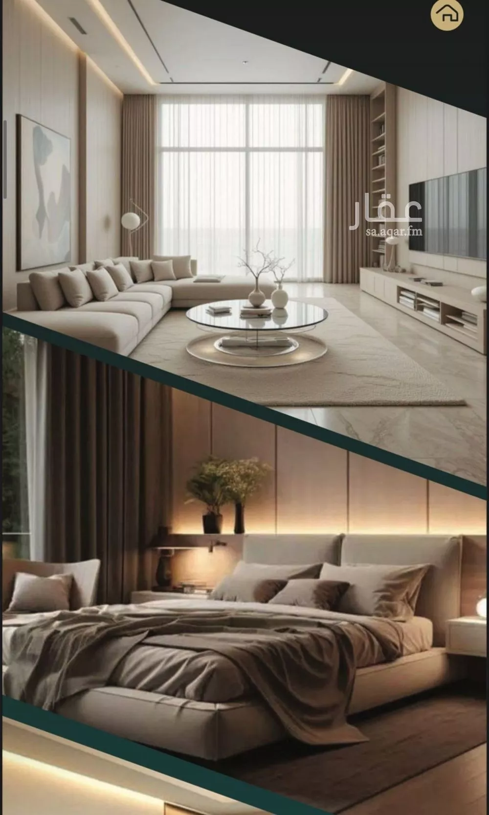 شقة 2 غرف في النزهة 5