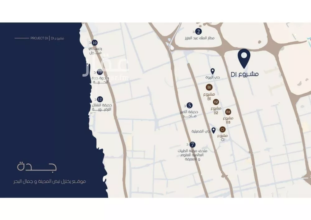 3 bedroom apartment in Al Marwa, Jeddah 6