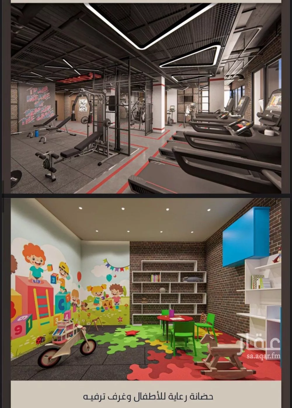 شقة 3 غرف في الصوارى 4