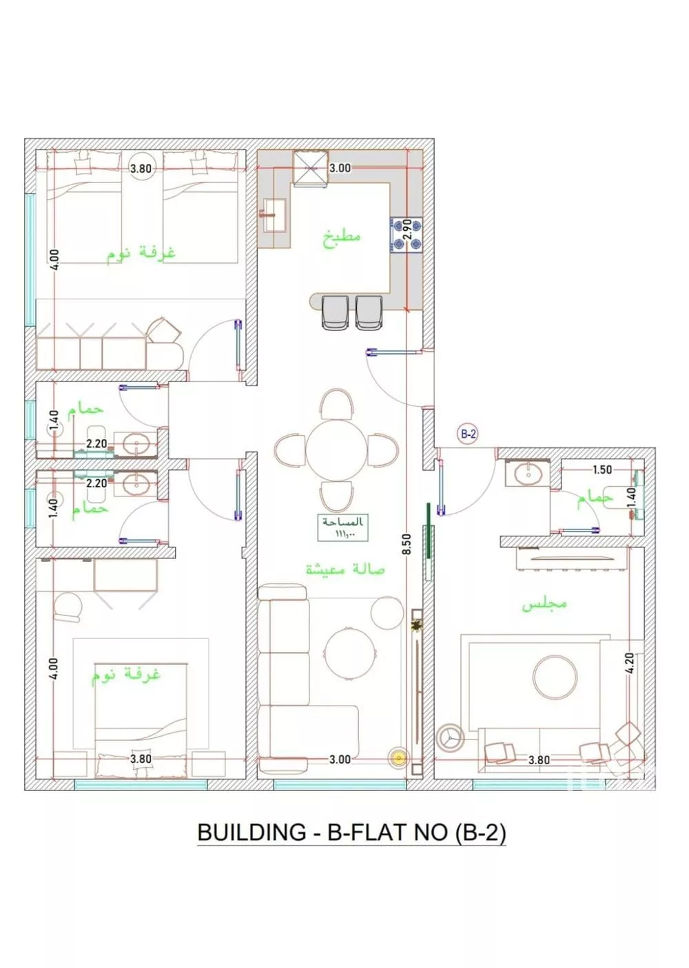 3 bedroom apartment in Al Fayha 3