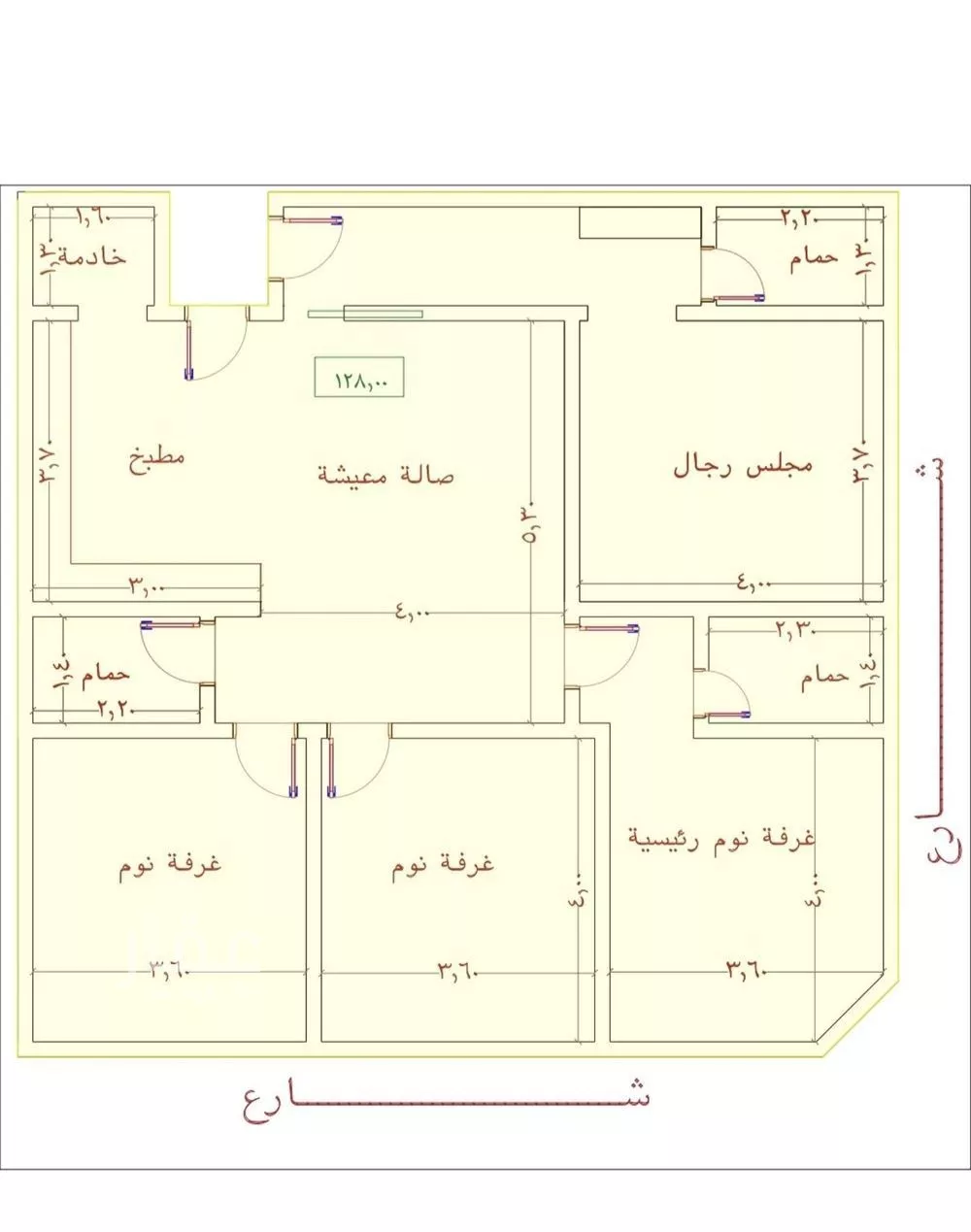 شقة 5 غرف في الفيصلية