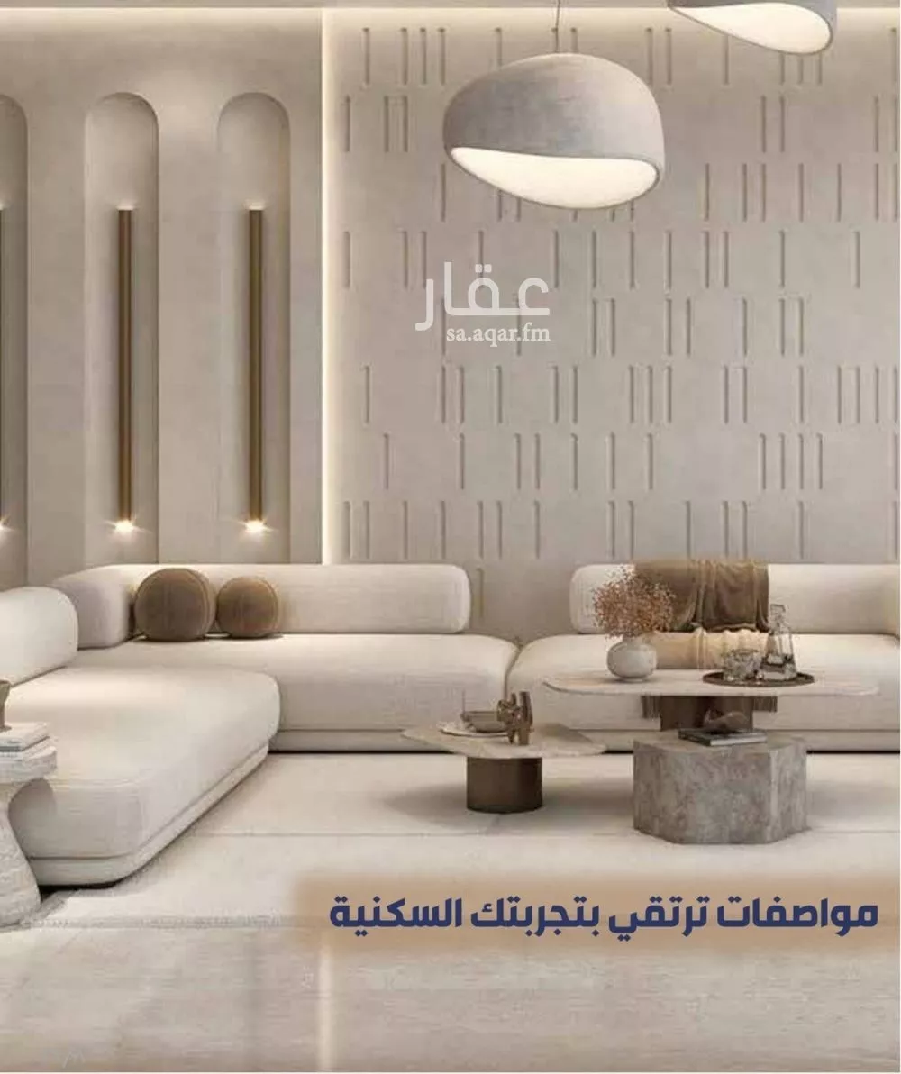 شقة 2 غرف في الفيحاء 3