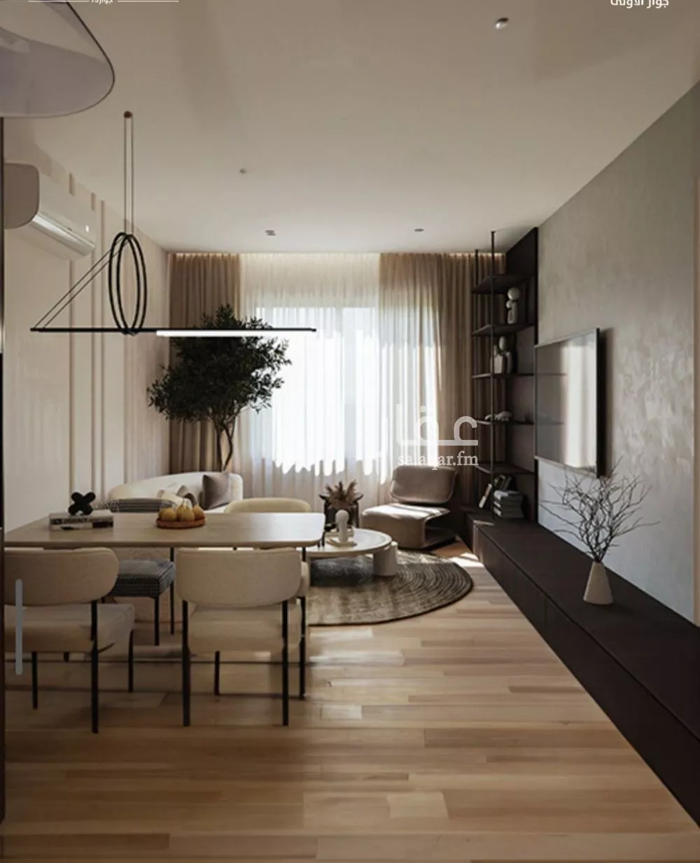 شقة 3 غرف في النعيم 5