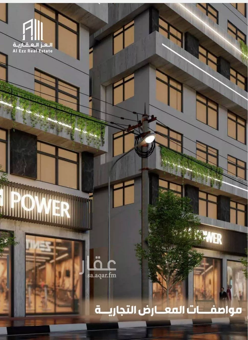 شقة 1 غرف في الفيحاء 1