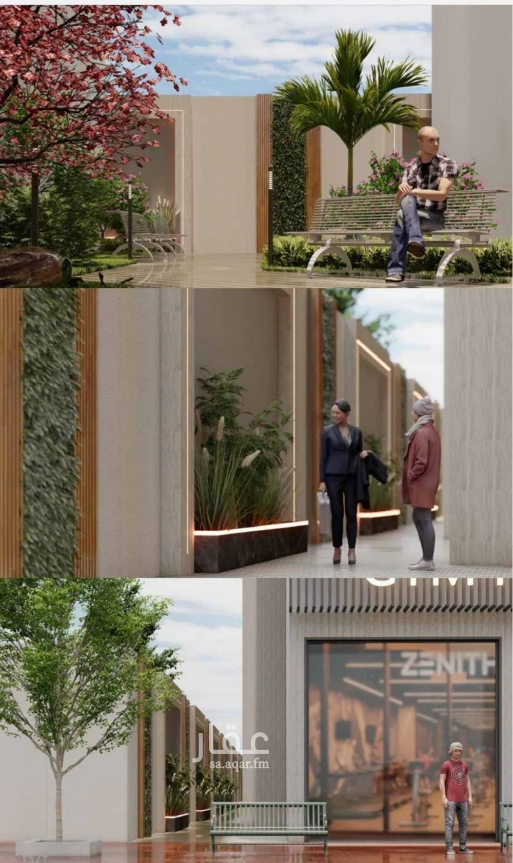 شقة 1 غرف في الفيحاء 5