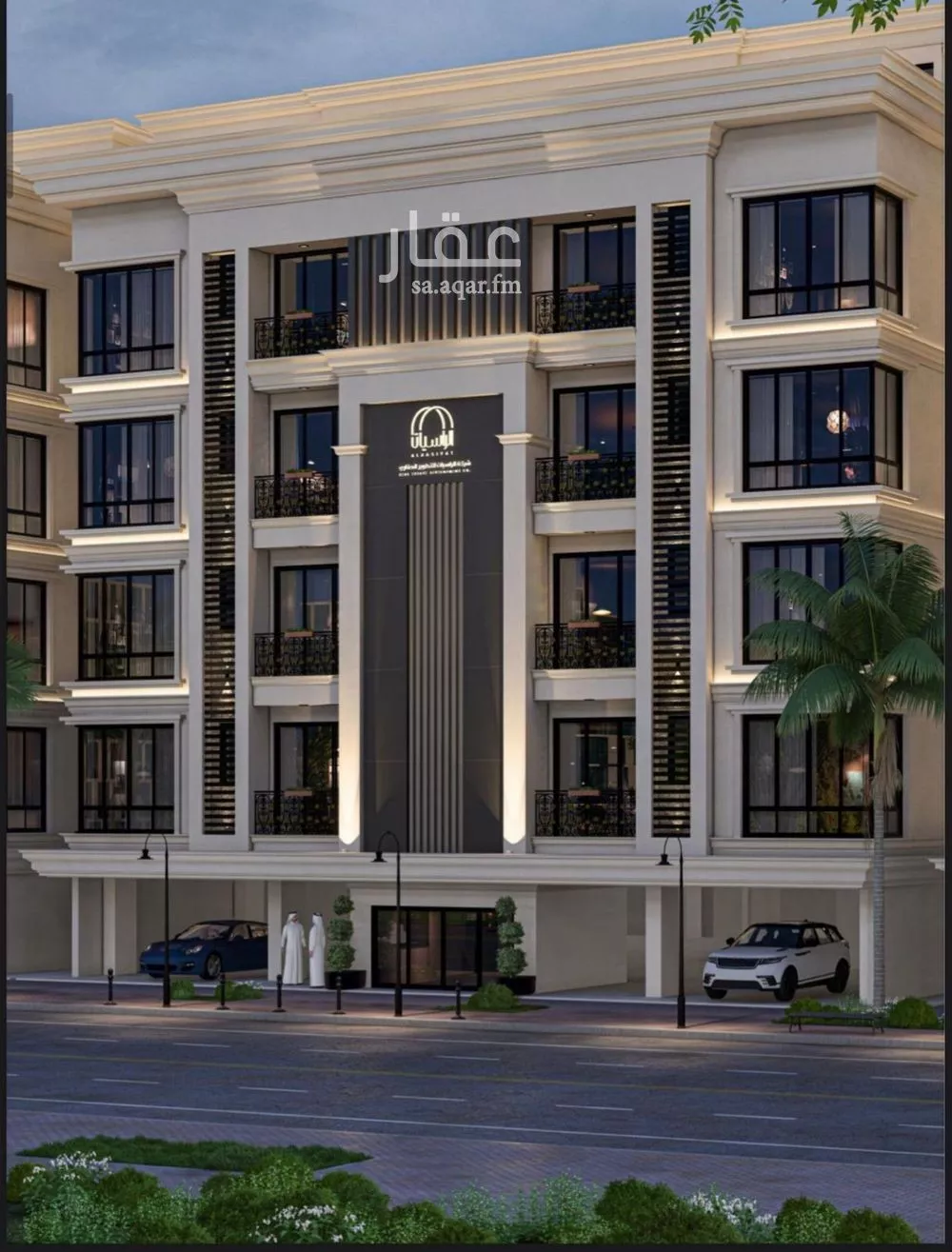 شقة 4 غرف في الصوارى 1