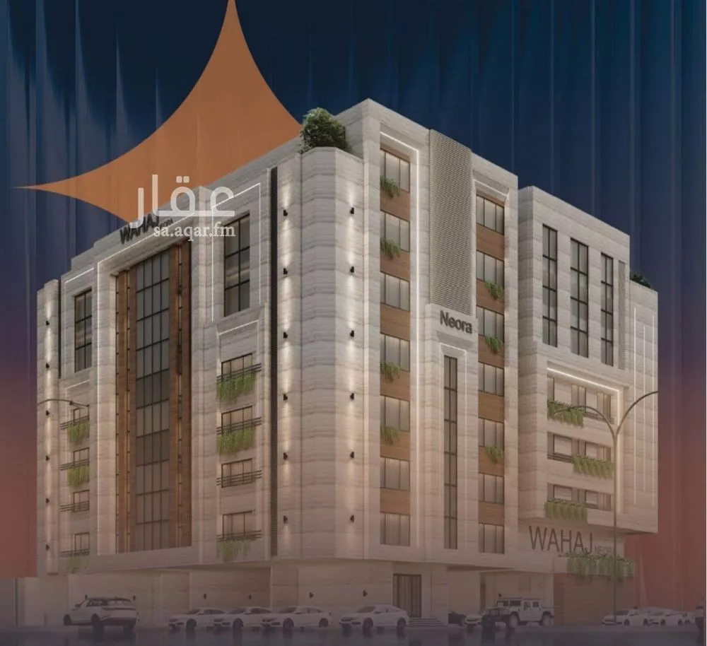 شقة 4 غرف في الروضة 1