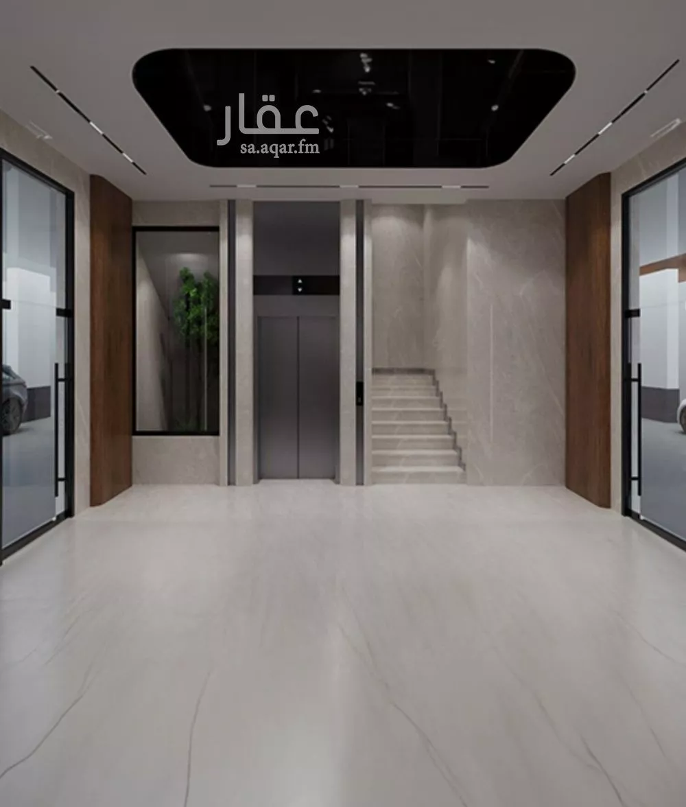 شقة 3 غرف في النعيم 2