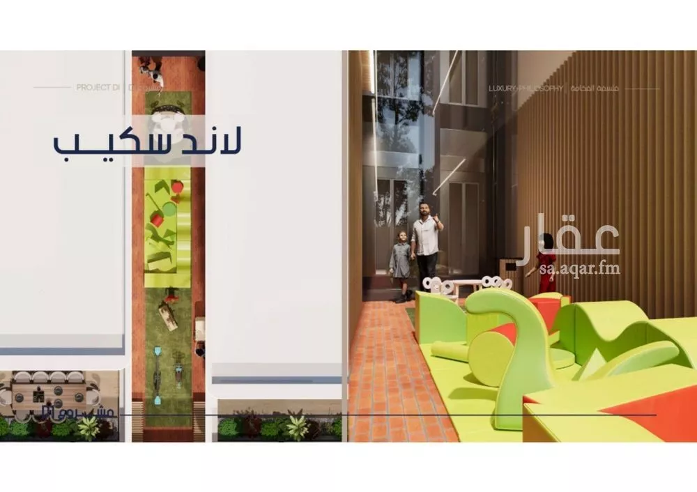 3 bedroom apartment in Al Marwa, Jeddah 9