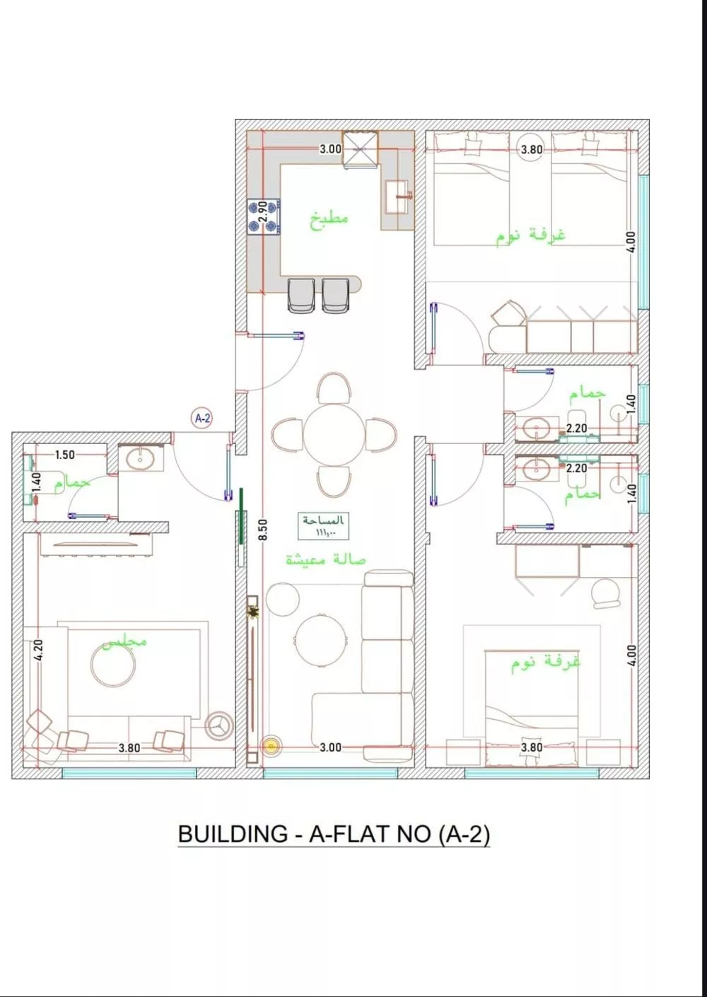 شقة 3 غرف في الفيحاء 3
