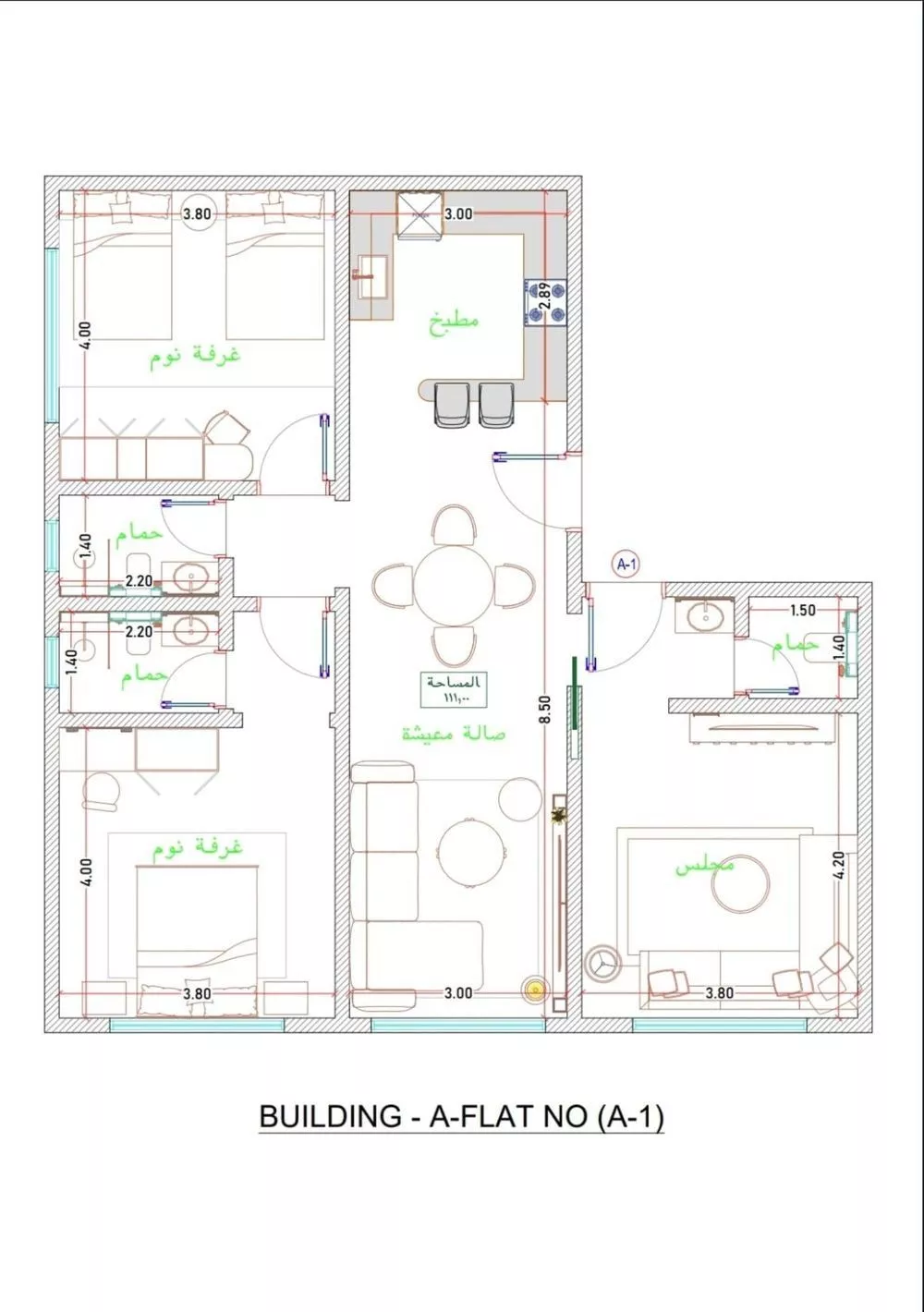 3 bedroom apartment in Al Fayha 4
