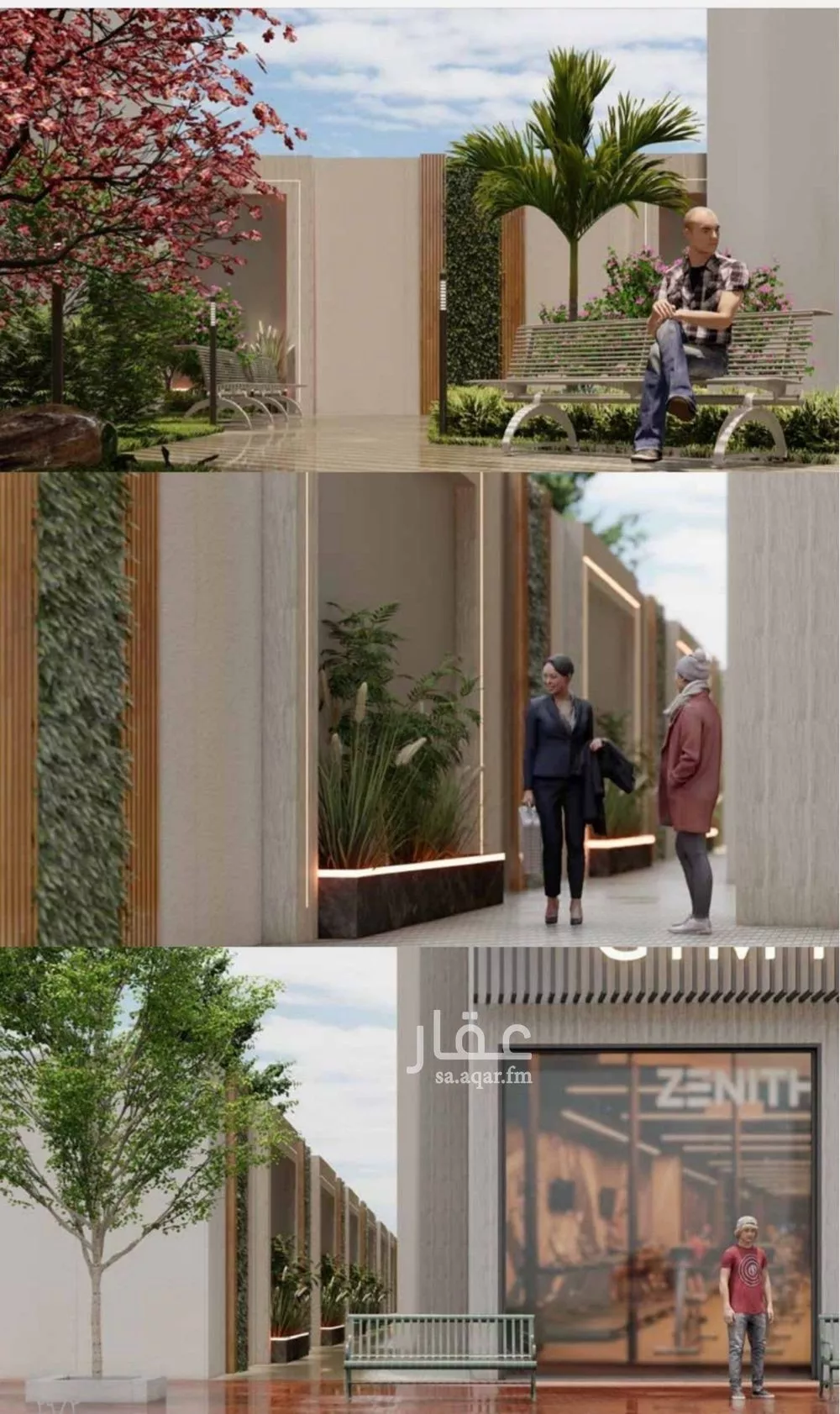 شقة 2 غرف في الفيحاء 4