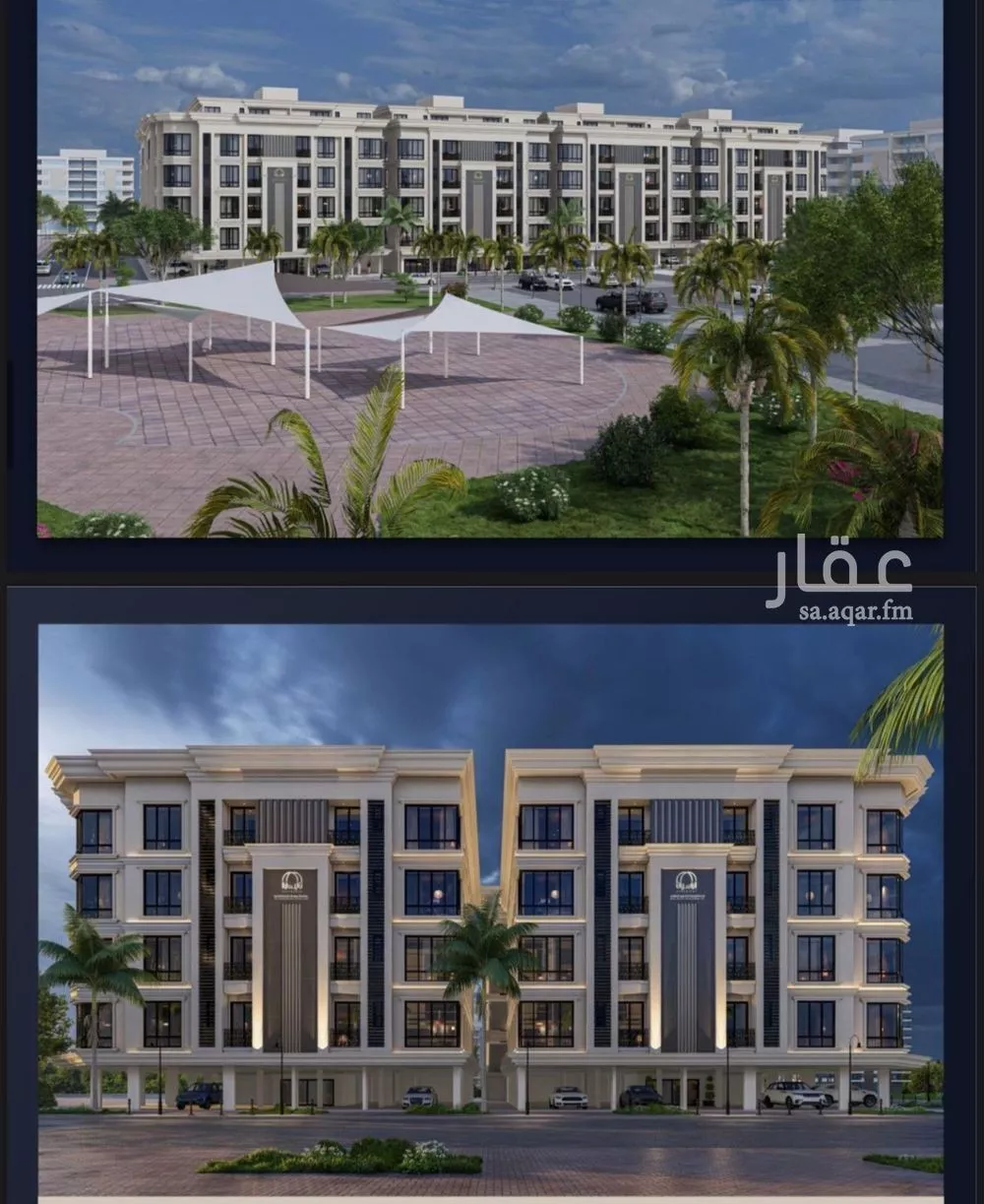 2 bedroom apartment in Al Sawari 1