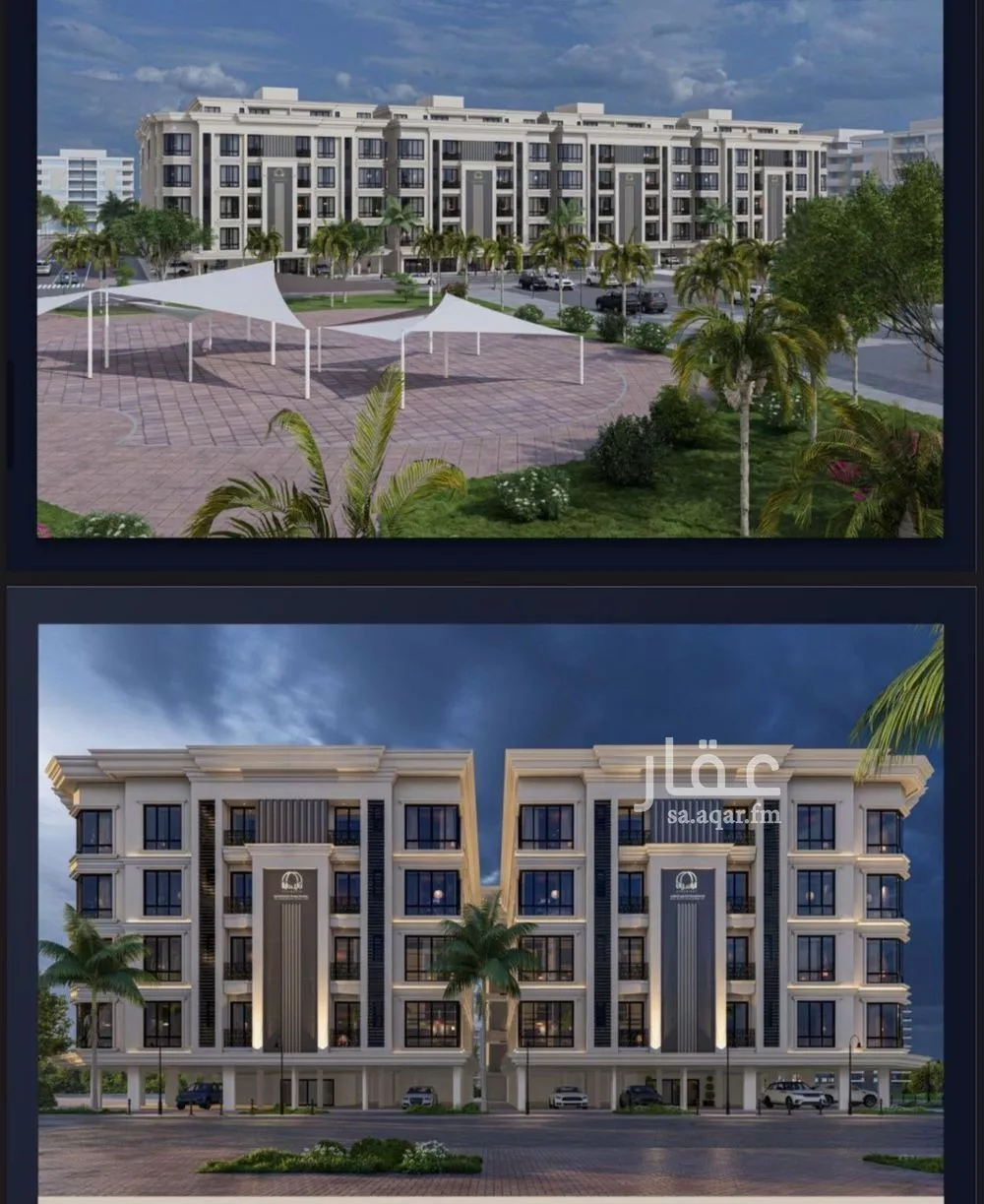 شقة 4 غرف في الصوارى 5