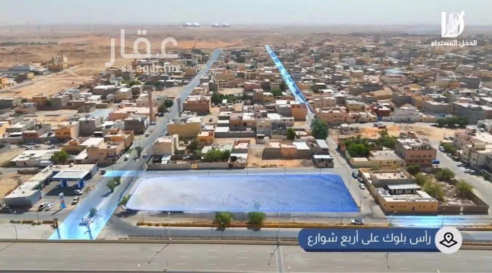 3813 sqm land in Al Ghnamiah 5