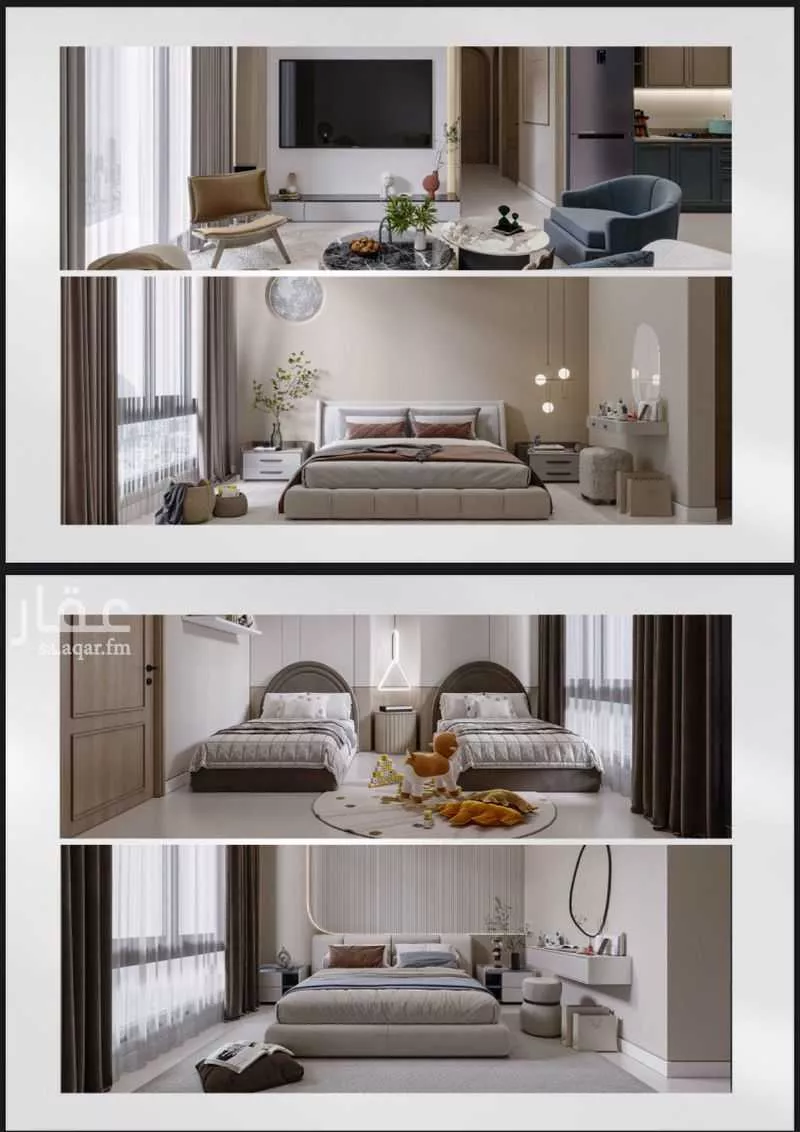 شقة 2 غرف في أبحر الجنوبية 2