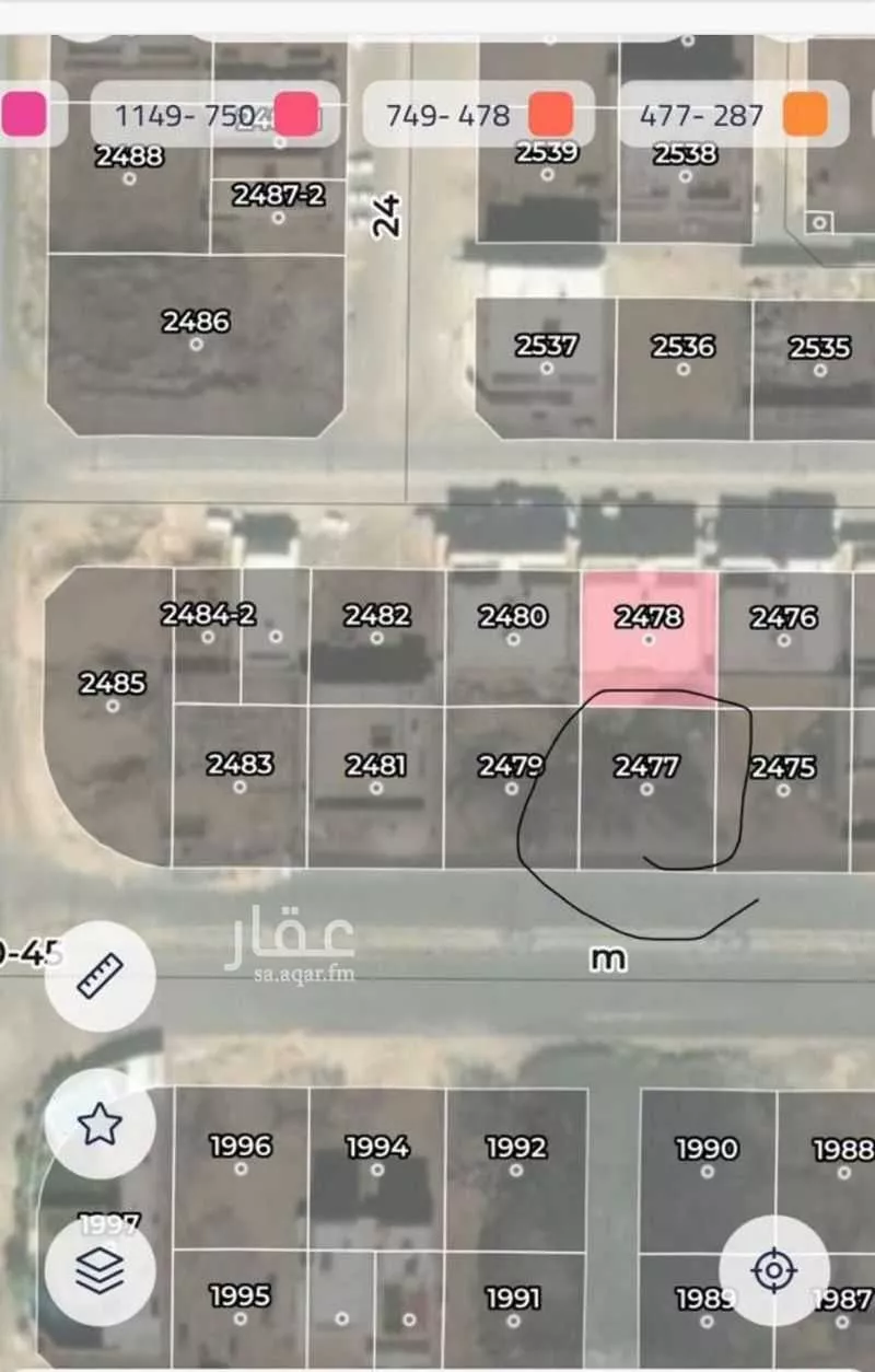 أرض 750 م² في الملك فهد 2